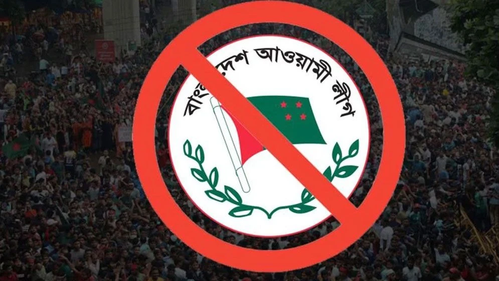 দেশ অস্থিতিশীল করতে চায় আওয়ামী লীগ, সতর্ক পুলিশ